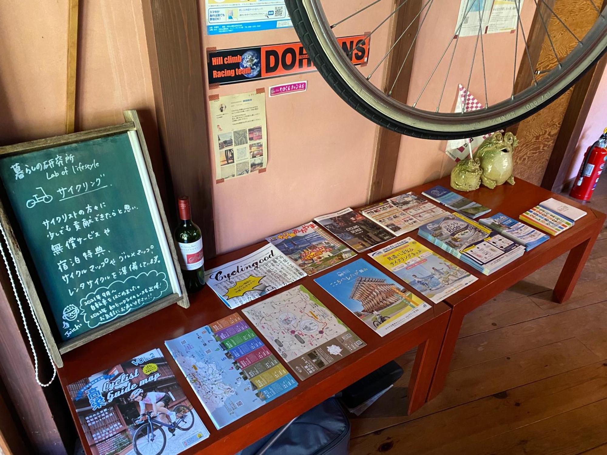 Guest House Eleven Village Fukiya Luaran gambar