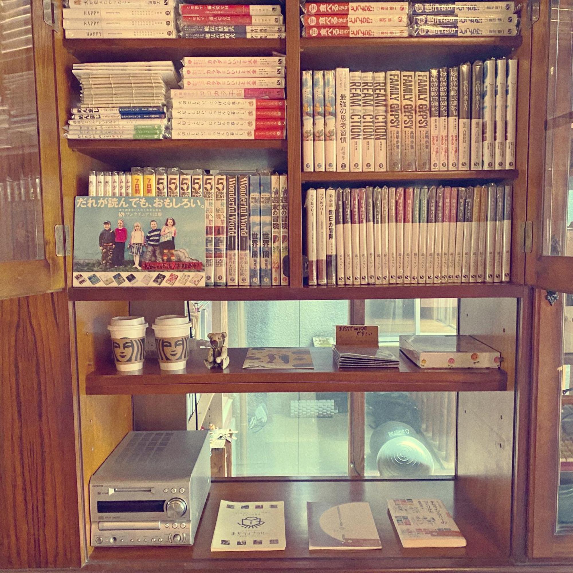 Guest House Eleven Village Fukiya Luaran gambar
