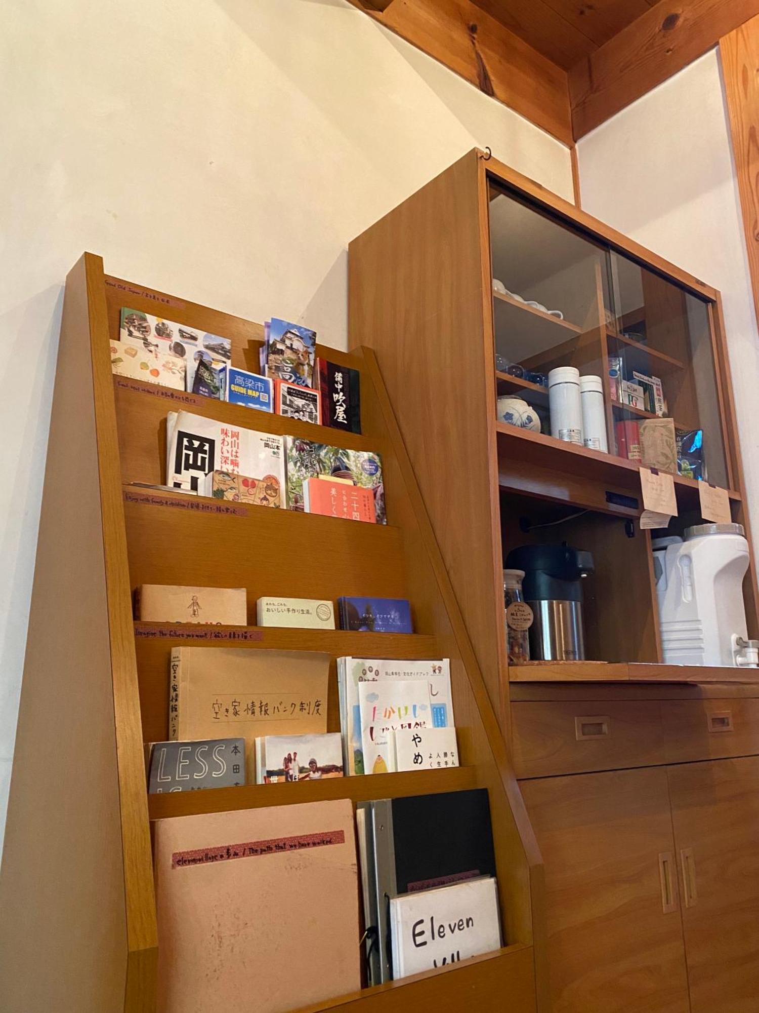 Guest House Eleven Village Fukiya Luaran gambar