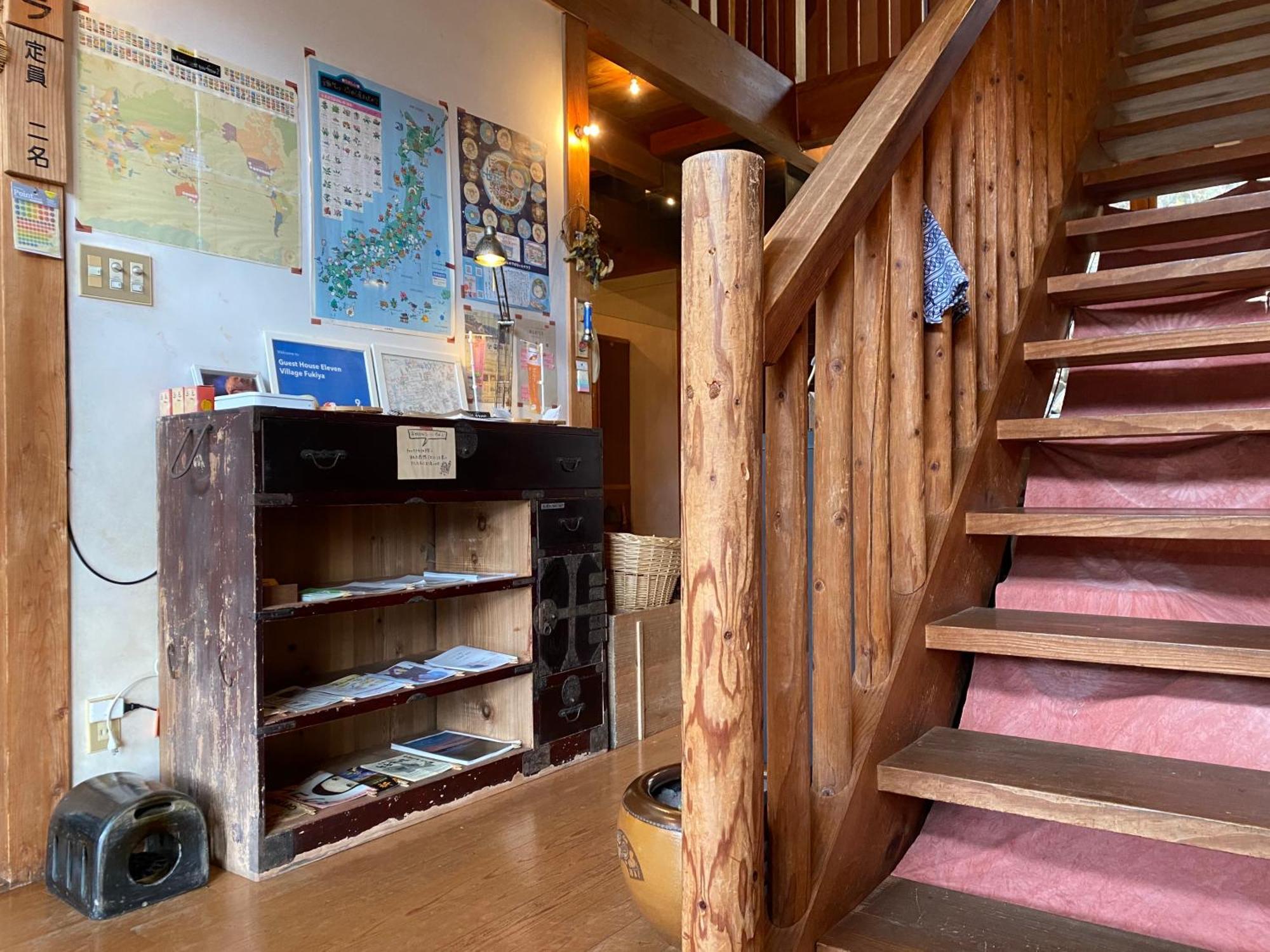 Guest House Eleven Village Fukiya Luaran gambar